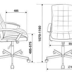 Кресло руководителя Бюрократ CH-823AXSN/BLACK в Челябинске - chelyabinsk.mebel24.online | фото 4