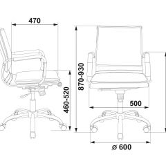 Кресло руководителя Бюрократ CH-993-LOW/M01 черный в Челябинске - chelyabinsk.mebel24.online | фото 3