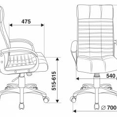 Кресло руководителя Бюрократ KB-10/BLACK в Челябинске - chelyabinsk.mebel24.online | фото 4