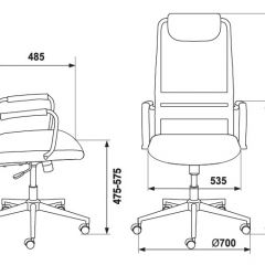 Кресло руководителя Бюрократ KB-9N/DB/TW-10N синий в Челябинске - chelyabinsk.mebel24.online | фото 4