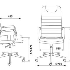 Кресло руководителя Бюрократ KB-9N/ECO/OR-12 бежевый в Челябинске - chelyabinsk.mebel24.online | фото 4