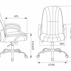 Кресло руководителя Бюрократ T-898SL/BLACK в Челябинске - chelyabinsk.mebel24.online | фото 4