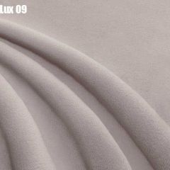 Кровать Адриана с ортопедической решеткой (1200) в Челябинске - chelyabinsk.mebel24.online | фото 10