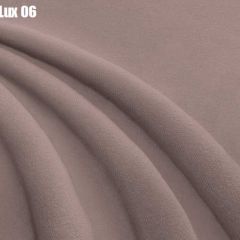 Кровать Адриана с ортопедической решеткой (1400) в Челябинске - chelyabinsk.mebel24.online | фото 7