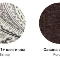 Кровать Фабиа 1600 (ткань 1 кат) в Челябинске - chelyabinsk.mebel24.online | фото 28