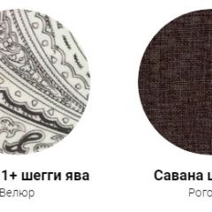 Кровать Классик 1400 (ткань 1 кат) в Челябинске - chelyabinsk.mebel24.online | фото 30
