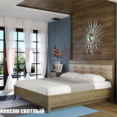 Кровать КР-1073 с мягким изголовьем в Челябинске - chelyabinsk.mebel24.online | фото 2