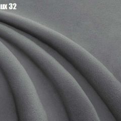 Кровать Мерида с ортопедической решеткой (1400) в Челябинске - chelyabinsk.mebel24.online | фото 26