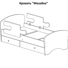 Кровать "Мозайка" на щитах + бортики + ящики в Челябинске - chelyabinsk.mebel24.online | фото 15
