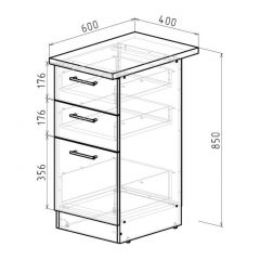 Кухонный гарнитур Адажио мега прайм 1500 х 2700 мм в Челябинске - chelyabinsk.mebel24.online | фото 16