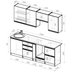 Кухонный гарнитур Амели компакт 2200 мм в Челябинске - chelyabinsk.mebel24.online | фото 2