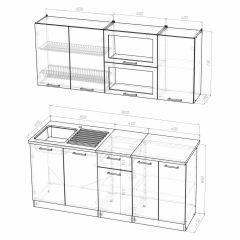 Кухонный гарнитур Инна макси 1800 в Челябинске - chelyabinsk.mebel24.online | фото 4