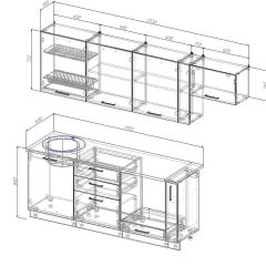 Кухонный гарнитур Жемчуг 2550 (Стол. 26мм) в Челябинске - chelyabinsk.mebel24.online | фото 3