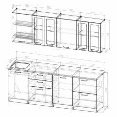 Кухонный гарнитур Лира компакт 2200 в Челябинске - chelyabinsk.mebel24.online | фото 3