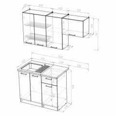 Кухонный гарнитур Лира нормал 1500 в Челябинске - chelyabinsk.mebel24.online | фото 4