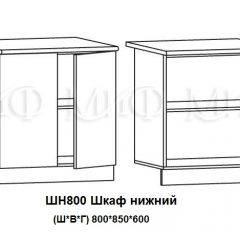 ЛИЗА-2 Кухонный гарнитур 1,7 Белый глянец холодный в Челябинске - chelyabinsk.mebel24.online | фото 8