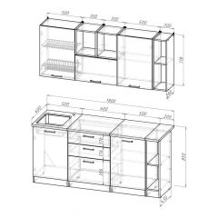 Кухонный гарнитур Надежда макси 4 1800 мм в Челябинске - chelyabinsk.mebel24.online | фото 2