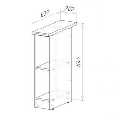 Кухонный гарнитур Надежда прайм 4 900х2000 мм в Челябинске - chelyabinsk.mebel24.online | фото 13