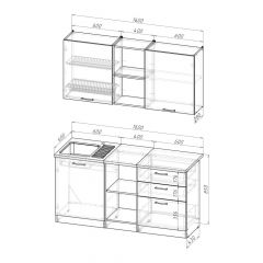 Кухонный гарнитур Надежда стандарт 5 1600 мм в Челябинске - chelyabinsk.mebel24.online | фото 2