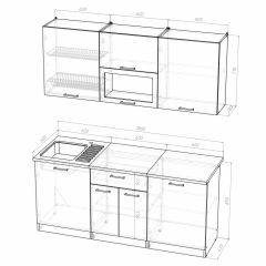 Кухонный гарнитур Ника макси 1800 в Челябинске - chelyabinsk.mebel24.online | фото 4