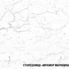 Кухонный гарнитур Ноктюрн лайт 1200 мм в Челябинске - chelyabinsk.mebel24.online | фото 7