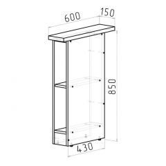 Кухонный гарнитур Ноктюрн стандарт 1600 мм в Челябинске - chelyabinsk.mebel24.online | фото 13