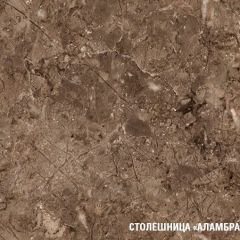 Кухонный гарнитур Ольга медиум 4 1400 мм в Челябинске - chelyabinsk.mebel24.online | фото 8