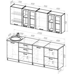 Кухонный гарнитур Паола компакт 2200 мм в Челябинске - chelyabinsk.mebel24.online | фото 2