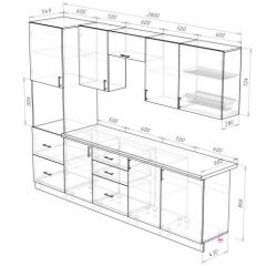 Кухонный гарнитур Прованс (2.8 м) с карнизом в Челябинске - chelyabinsk.mebel24.online | фото 3