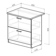 Кухонный гарнитур Равенна мега прайм 1500х2700 мм в Челябинске - chelyabinsk.mebel24.online | фото 18