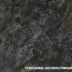 Кухонный гарнитур Сюита макси 1800 мм в Челябинске - chelyabinsk.mebel24.online | фото 7