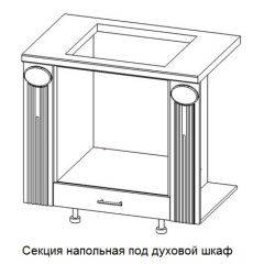 Кухонный гарнитур Верона (крем) модульная в Челябинске - chelyabinsk.mebel24.online | фото 13