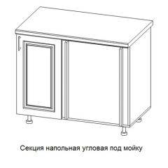 Кухонный гарнитур Верона (крем) модульная в Челябинске - chelyabinsk.mebel24.online | фото 19