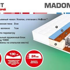 Матрас Madonna (1800*2000*240) серия HIT в Челябинске - chelyabinsk.mebel24.online | фото