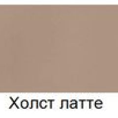 Модульная кухня Альфа холст белый в Челябинске - chelyabinsk.mebel24.online | фото 2