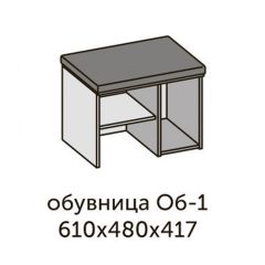 Модульная прихожая Квадро (ЛДСП дуб крафт золотой) в Челябинске - chelyabinsk.mebel24.online | фото 10