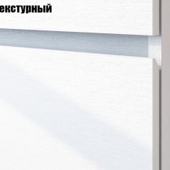Токио Спальня (модульная) в Челябинске - chelyabinsk.mebel24.online | фото 2