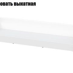Токио Спальня (модульная) в Челябинске - chelyabinsk.mebel24.online | фото 10