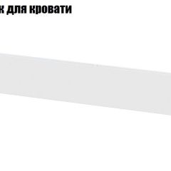 Токио Спальня (модульная) в Челябинске - chelyabinsk.mebel24.online | фото 13