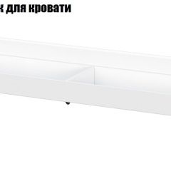 Токио Спальня (модульная) в Челябинске - chelyabinsk.mebel24.online | фото 12
