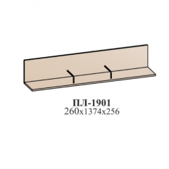 Молодежная ЭЙМИ (модульная) Гикори джексон в Челябинске - chelyabinsk.mebel24.online | фото 18