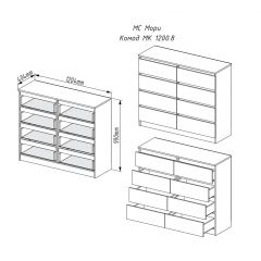 МОРИ МК 1200.8 Комод (графит) в Челябинске - chelyabinsk.mebel24.online | фото 3