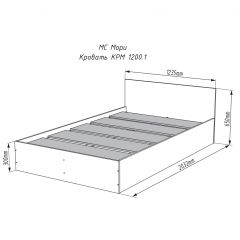 МОРИ КРМ 1200.1 Кровать (настил) белый в Челябинске - chelyabinsk.mebel24.online | фото 2