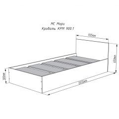 МОРИ КРМ 900.1 Кровать (настил) белый в Челябинске - chelyabinsk.mebel24.online | фото 2