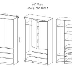 МОРИ МШ 1200.1 Шкаф (графит) в Челябинске - chelyabinsk.mebel24.online | фото 3