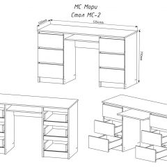 МОРИ МС-2 Стол 6 ящиков (графит) в Челябинске - chelyabinsk.mebel24.online | фото 3