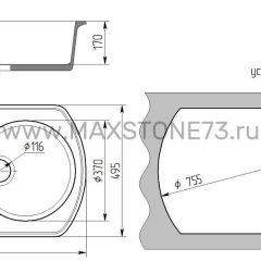 Мойка кухонная MS-9 (775х495) в Челябинске - chelyabinsk.mebel24.online | фото 6