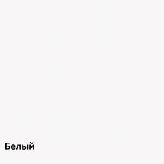 Муссон Комод 13.97 в Челябинске - chelyabinsk.mebel24.online | фото 4