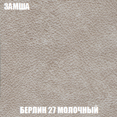 Мягкая мебель Акварель 1 (ткань до 300) Боннель в Челябинске - chelyabinsk.mebel24.online | фото 7