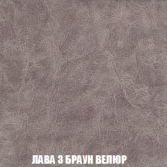 Мягкая мебель Акварель 1 (ткань до 300) Боннель в Челябинске - chelyabinsk.mebel24.online | фото 31
